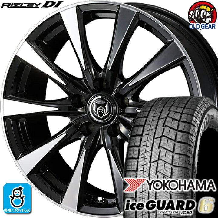 楽天市場】215/50R17 ヨコハマ アイスガード6 ig60 スタッドレス  