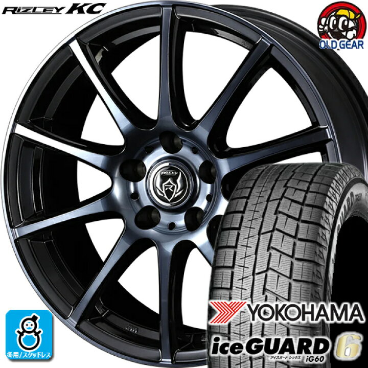 215/50R17インチ ヨコハマ アイスガード IG80 5H114.3 スタッドレスタイヤホイール4本セット ホットスタッフ クロススピード CR6