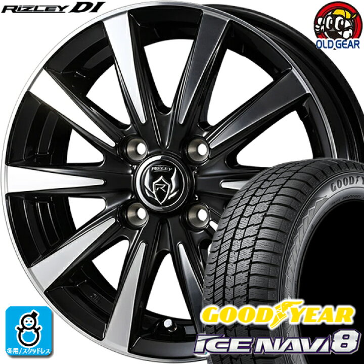 中古】ヴァーレン WR10 6JX15 /グッドイヤー(スタッドレス)未走行【BS 