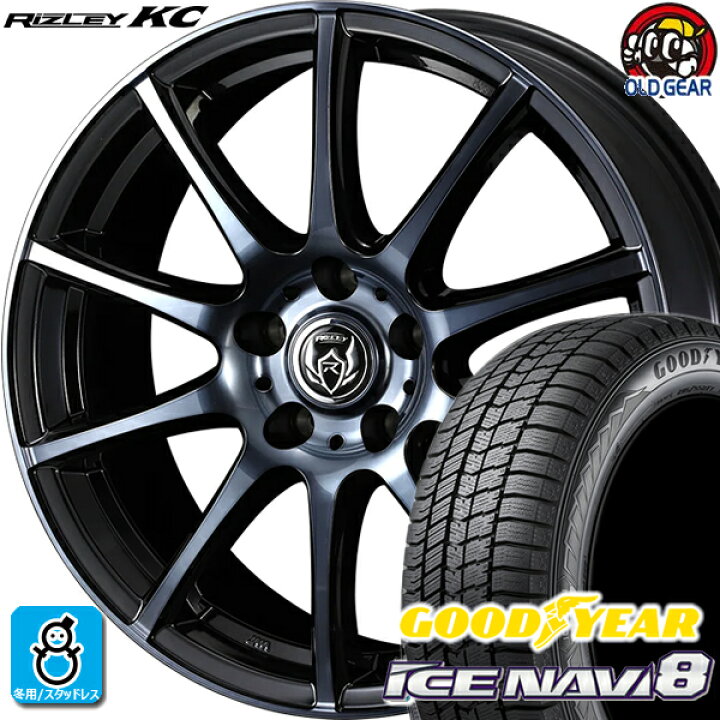☆235/45ZR18 5H×114.3 タイヤホイール4本セット☆ 温まれ