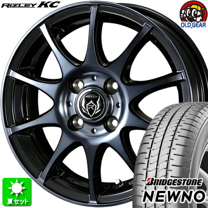 楽天市場】195/55R15 ブリヂストン ニューノ 新品サマータイヤ 