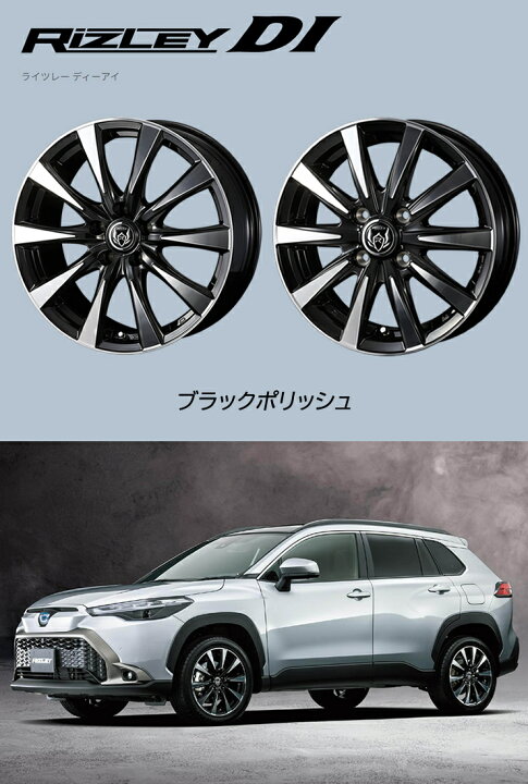 楽天市場】215/60R17 ヨコハマ アイスガード6 ig60 スタッドレスタイヤ 