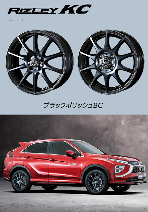 楽天市場】205/50R16 ヨコハマ アイスガード6 ig60 スタッドレスタイヤ 