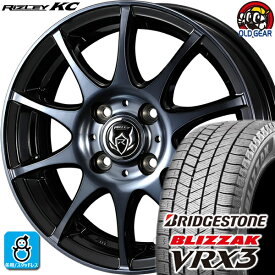 155/65R14 ブリヂストン ブリザック VRX3 スタッドレスタイヤホイール 新品 4本セット ウェッズ ライツレー KC ブラックポリッシュBC 14インチ 4H100 組込みバランス調整済み taiya