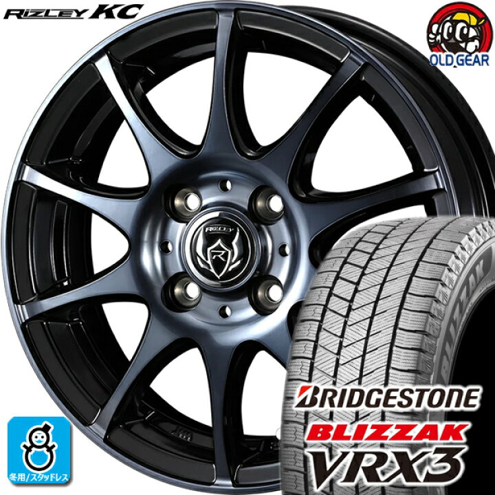 楽天市場】175/65R14 ブリヂストン ブリザック VRX3 スタッドレス  