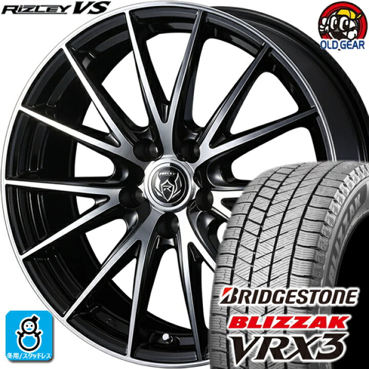 BSスタッドレスタイヤ3本ホイール4本18インチ245/40R18
