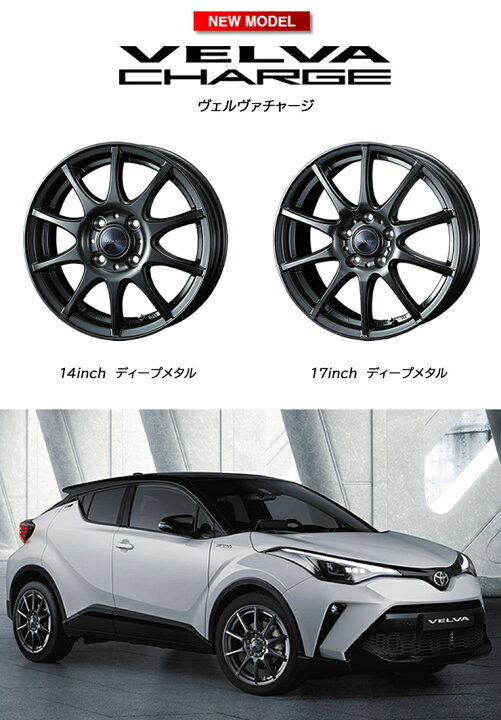 楽天市場】215/55R18 ヨコハマ アイスガード7 ig70 スタッドレスタイヤ 