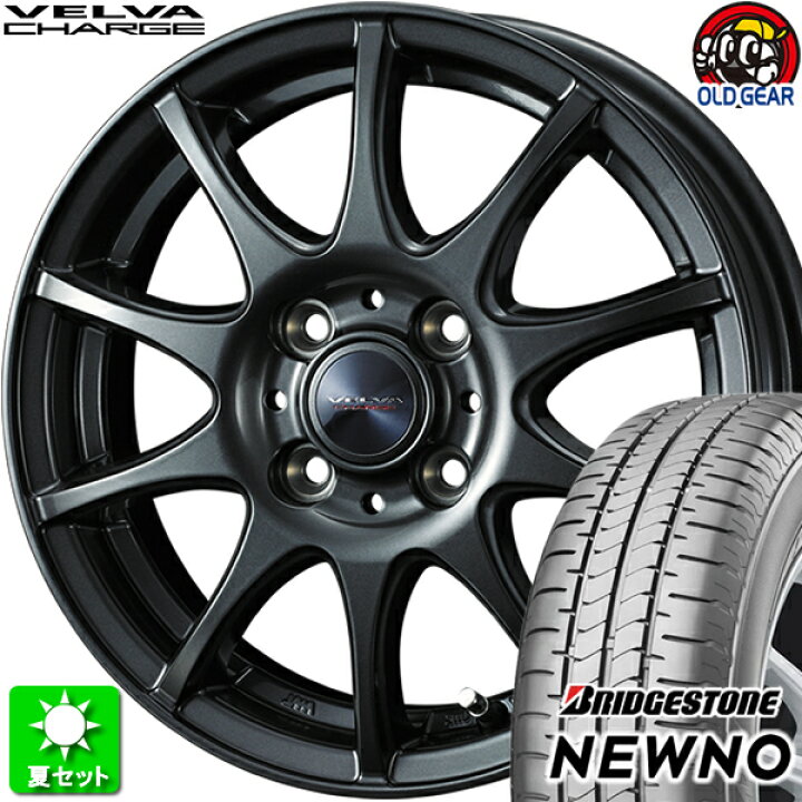 楽天市場】155/70R13 ブリヂストン ニューノ 新品サマータイヤ 