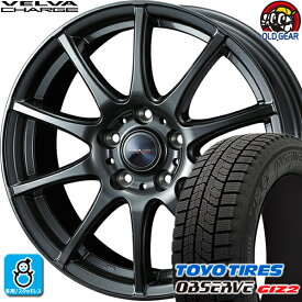 215/50R17 トーヨータイヤ ガリットGIZ2 ギズ2 スタッドレスタイヤホイール 新品 4本セット ウェッズ ヴェルヴァ チャージ 17インチ5H100 バランス調整済み taiya