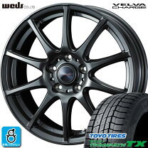 楽天市場】205/65r16 95q weds velvaの通販