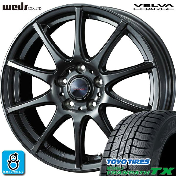 楽天市場】【2023〜2024年製】215/70R16 100Qトーヨー ウィンター 