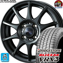 楽天市場】205／50r16 vrxの通販