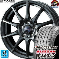 楽天市場】ブリヂストン 215/45R17（スタッドレスタイヤ・ホイール 