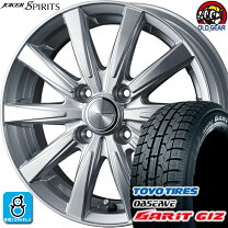 楽天市場】スタッドレスタイヤホイール4本セット 155 ／65 r13の通販