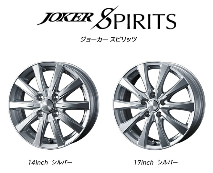 楽天市場】155/65R14 トーヨータイヤ SD-k7 新品サマータイヤ ホイール 