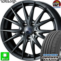 楽天市場】タイヤ 235／65R18 ホイールセットの通販