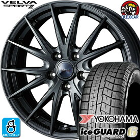 175/60R16 ヨコハマ アイスガード6 ig60 スタッドレスタイヤホイール 新品 4本セット ウェッズ ヴェルヴァスポルト2 ディープメタル2 16インチ 5H100 組込みバランス調整済み taiya