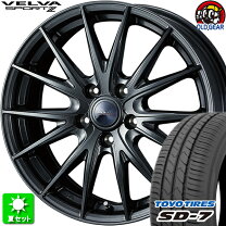 楽天市場】トーヨー sd-7 215/55r17の通販