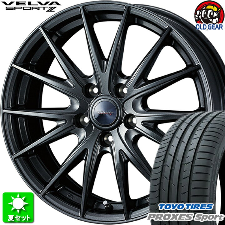 楽天市場】215/40R18 トーヨータイヤ プロクセス スポーツ 新品サマー 