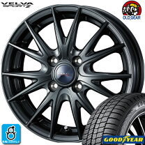 楽天市場】スタッドレスタイヤ 155/65r14（ブランドグッドイヤー 