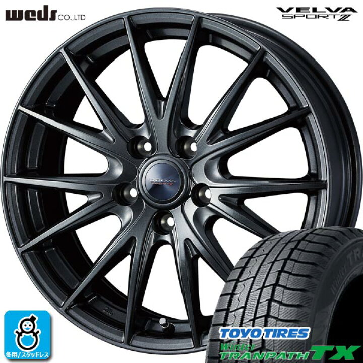 楽天市場】【2023〜2024年製】225/65R17 102Qトーヨー ウィンター 