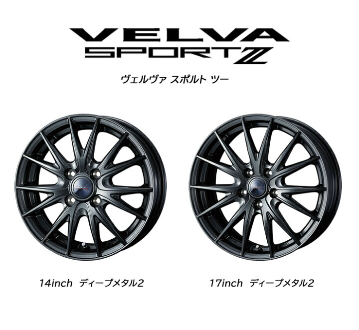 楽天市場】225/55R18 トーヨータイヤ プロクセス CL1 SUV 新品サマー 