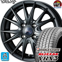 楽天市場】205/50r17 vrx スタッドレス（スタッドレスタイヤ・ホイール 