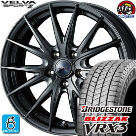 215/70R15 ブリヂストン ブリザック VRX3 スタッドレスタイヤホイール 新品 4本セット ウェッズ ヴェルヴァスポルト2 ディープメタル2 15インチ 5H114.3 組込みバランス調整済み taiya