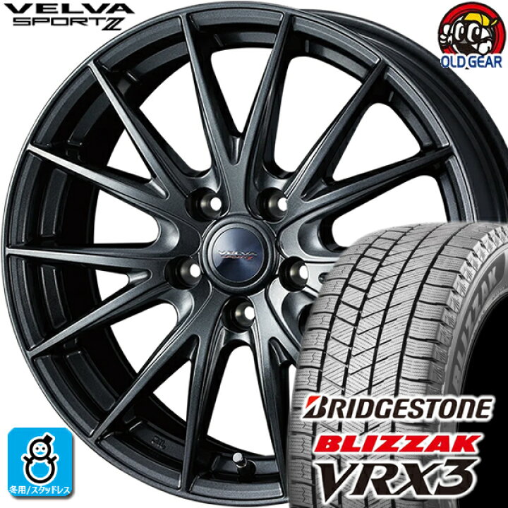楽天市場】225/60R18 ブリヂストン ブリザック VRX3 スタッドレス  