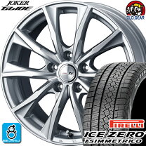 楽天市場】225／50R17 スタッドレス（スタッドレスタイヤ・ホイール 