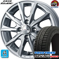 楽天市場】weds joker glideの通販