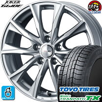 楽天市場】weds ホイール ジョーカー 17インチの通販