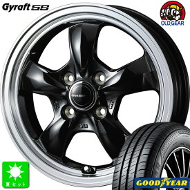 155/65R14グッドイヤー エフィシェントグリップ EG02新品 サマータイヤ ホイール4本セットウェッズ グラフト 5S14インチ 4.5J 4H100ブラックリムポリッシュ組込み済 バランス調整済 taiya