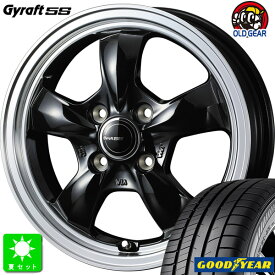 155/65R14グッドイヤー エフィシェントグリップ RVF02新品 サマータイヤ ホイール4本セットウェッズ グラフト 5S14インチ 4.5J 4H100ブラックリムポリッシュ組込み済 バランス調整済 taiya