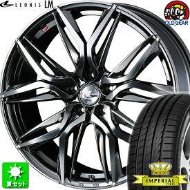 225/40R19 インペリアル エコスポーツ2 新品サマータイヤ ホイール 4本セット ウェッズ レオニス LM BMCMC(ブラックメタルコート/ミラーカット) 19インチ 5H114.3 組込み済 バランス調整済 taiya