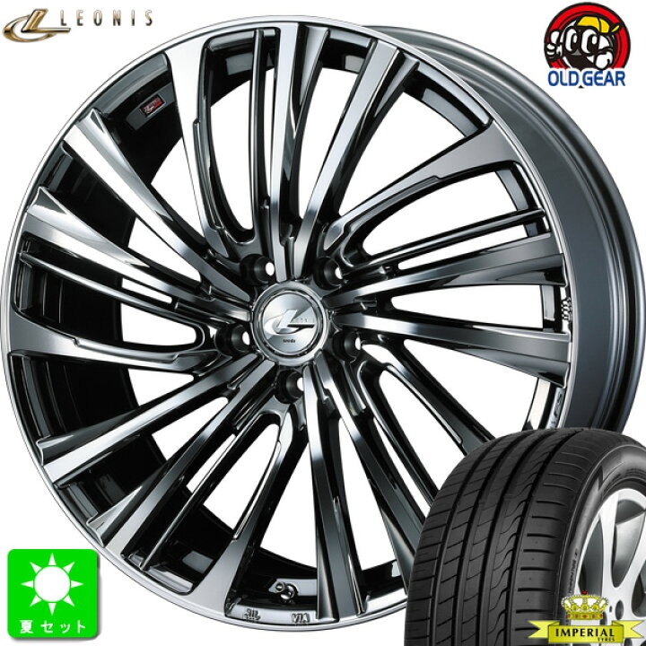 楽天市場】225/45R19 96Y XLインペリアル エコスポーツ 2新品 サマー 