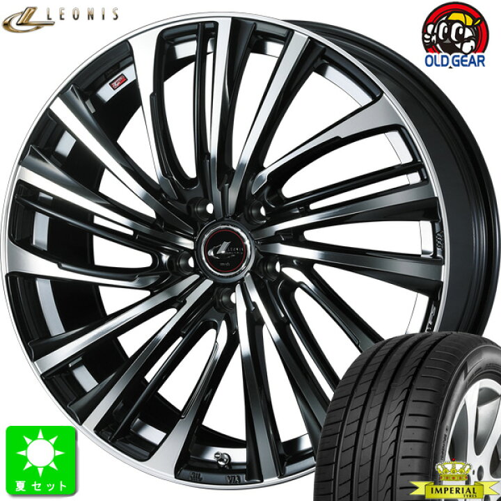 楽天市場】225/40R19 93Y XLインペリアル エコスポーツ 2新品 サマー 