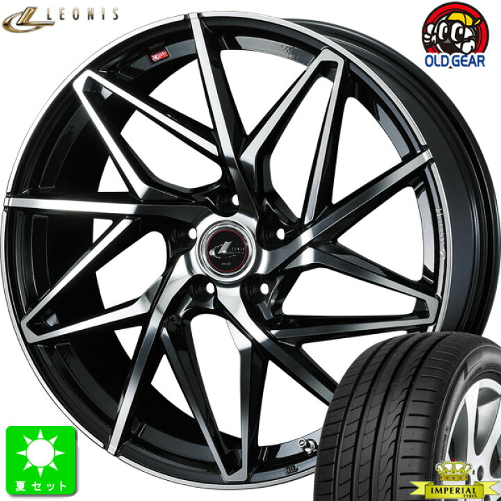 楽天市場】215/60R17 100V XLインペリアル エコスポーツ 2新品 サマー 