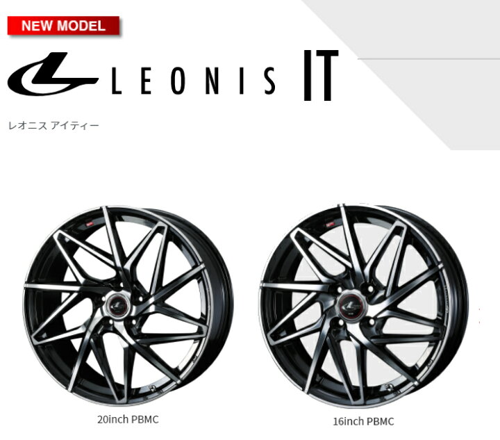 楽天市場】205/65R15 トーヨータイヤ トランパス MP7 新品サマータイヤ 