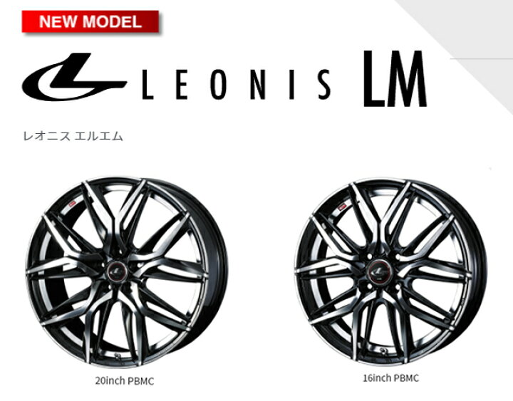 楽天市場】175/70R14 ブリヂストン レグノ GR-X2 新品サマータイヤ 