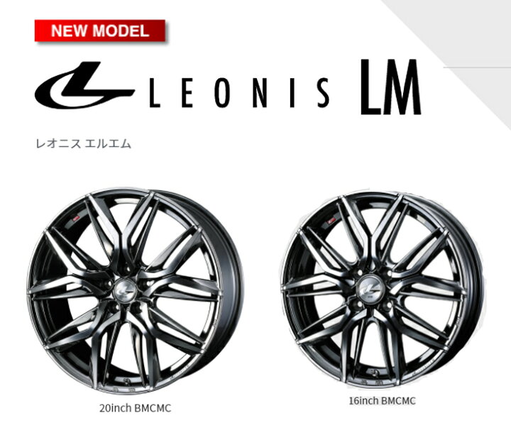 楽天市場】205/50R17 特選輸入タイヤ 新品サマータイヤ ホイール 4本 