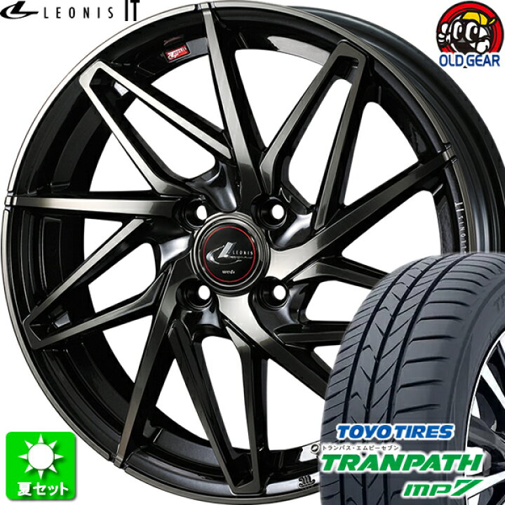 楽天市場】185/70R14 トーヨータイヤ トランパス MP7 新品サマータイヤ 