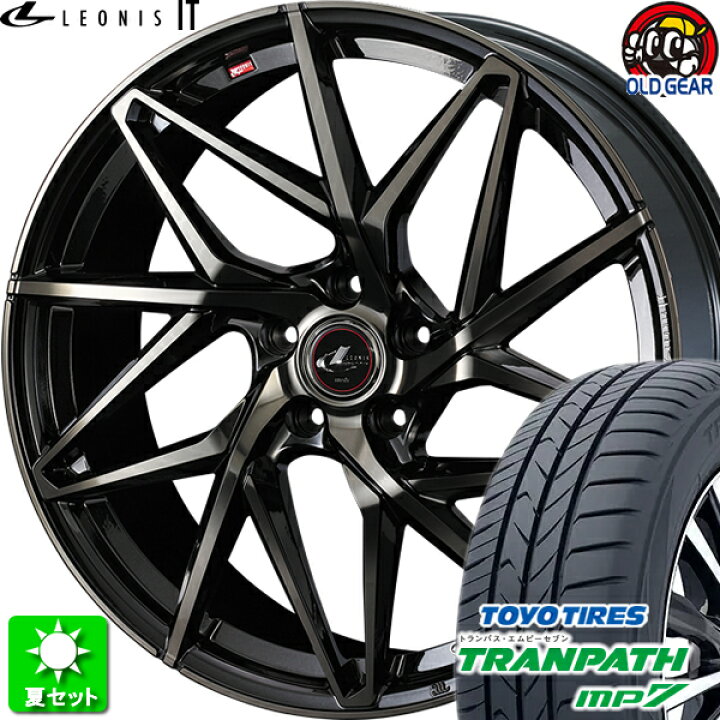 楽天市場】205/50R17 トーヨータイヤ トランパス MP7 新品サマータイヤ 