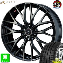 楽天市場】レオニス mx 235／50 18の通販