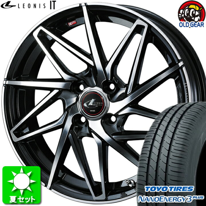 楽天市場】175/60R14 ナノエナジー 3 プラス 新品サマータイヤ 