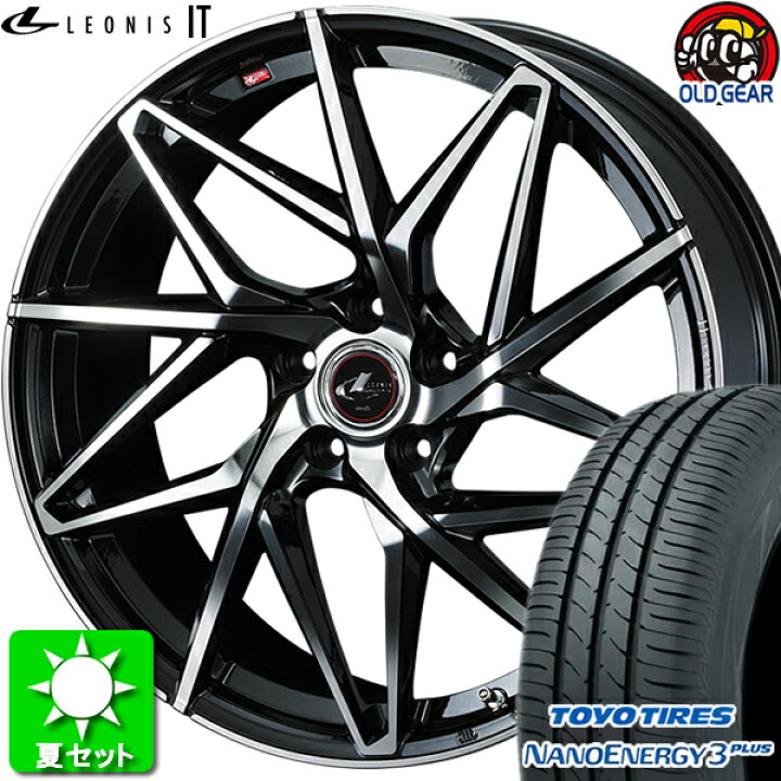 楽天市場】225/35R19 ナノエナジー 3 プラス 新品サマータイヤ 