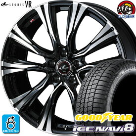 185/60R16 グッドイヤー アイスナビ8 スタッドレスタイヤホイール 新品 4本セット ウェッズ レオニス VR PBMC(パールブラック/ミラーカット) 16インチ 5H100 組込みバランス調整済み taiya