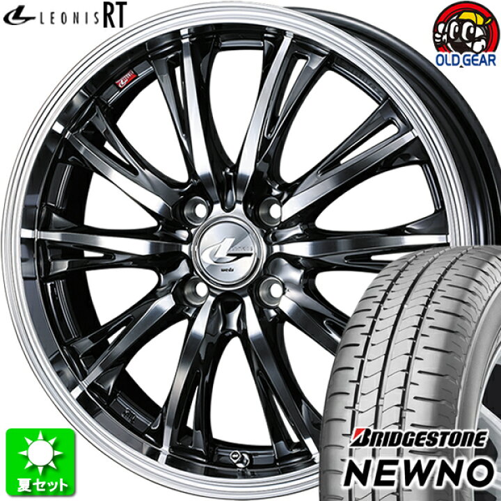 楽天市場】195/45R17 ブリヂストン ニューノ 新品サマータイヤ 