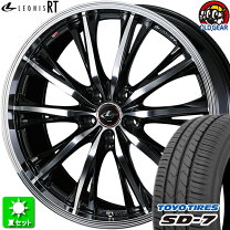 楽天市場】トーヨー sd-7 215/55r17の通販