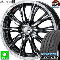 楽天市場】toyo sd-k7 165/55r15の通販